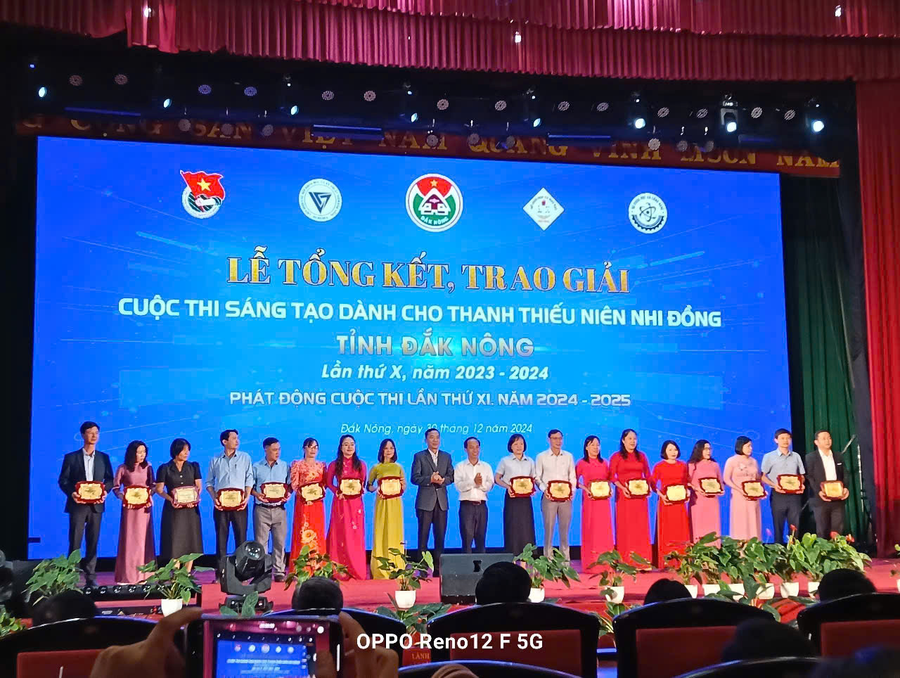 LỄ TỔNG KẾT CUỘC THI SÁNG TẠO THANH THIẾU NIÊN NHI ĐỒNG CẤP TỈNH NĂM HỌC 2023-2024 VÀ PHÁT ĐỘNG CUỘC THI TRONG NĂM HỌC 2024-2025